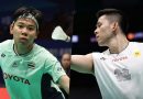 ReRun | QF | DAY-4 | BAC 2025